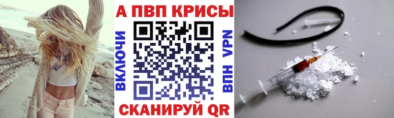 A PVP СК Тейково