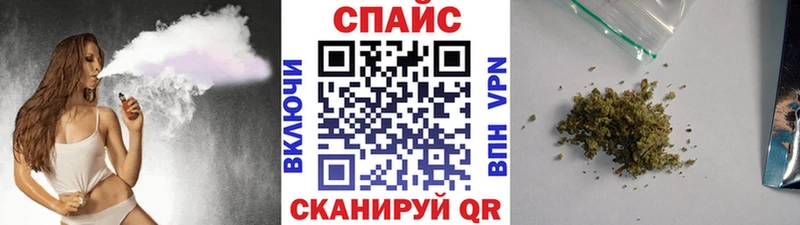 БУТИРАТ бутандиол  купить закладку  Тейково 
