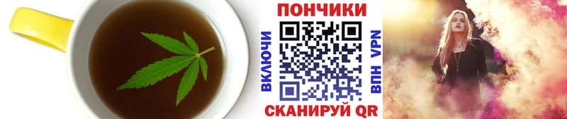 Canna-Cookies конопля  мориарти официальный сайт  Тейково 