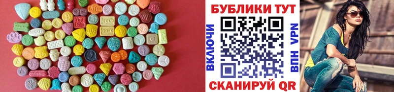ЭКСТАЗИ бентли  Тейково 