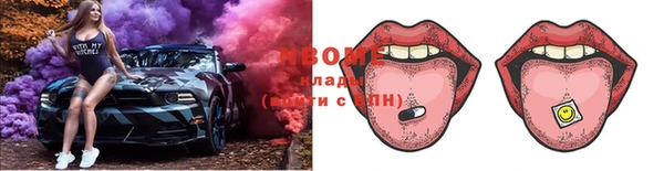 ешки Горняк