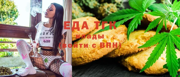 синтетический гашиш Армянск