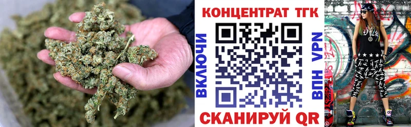 ТГК концентрат  Тейково 