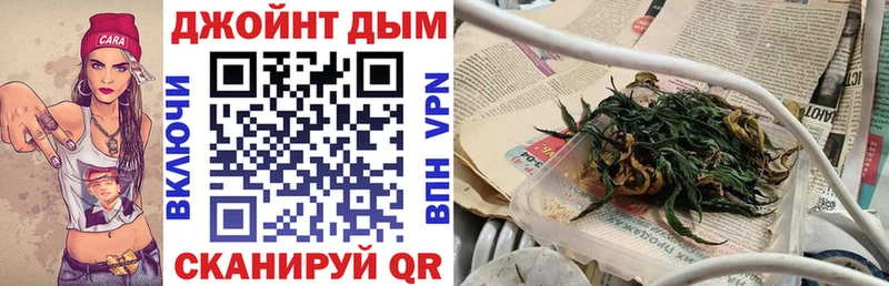 Канабис Bruce Banner  Тейково 
